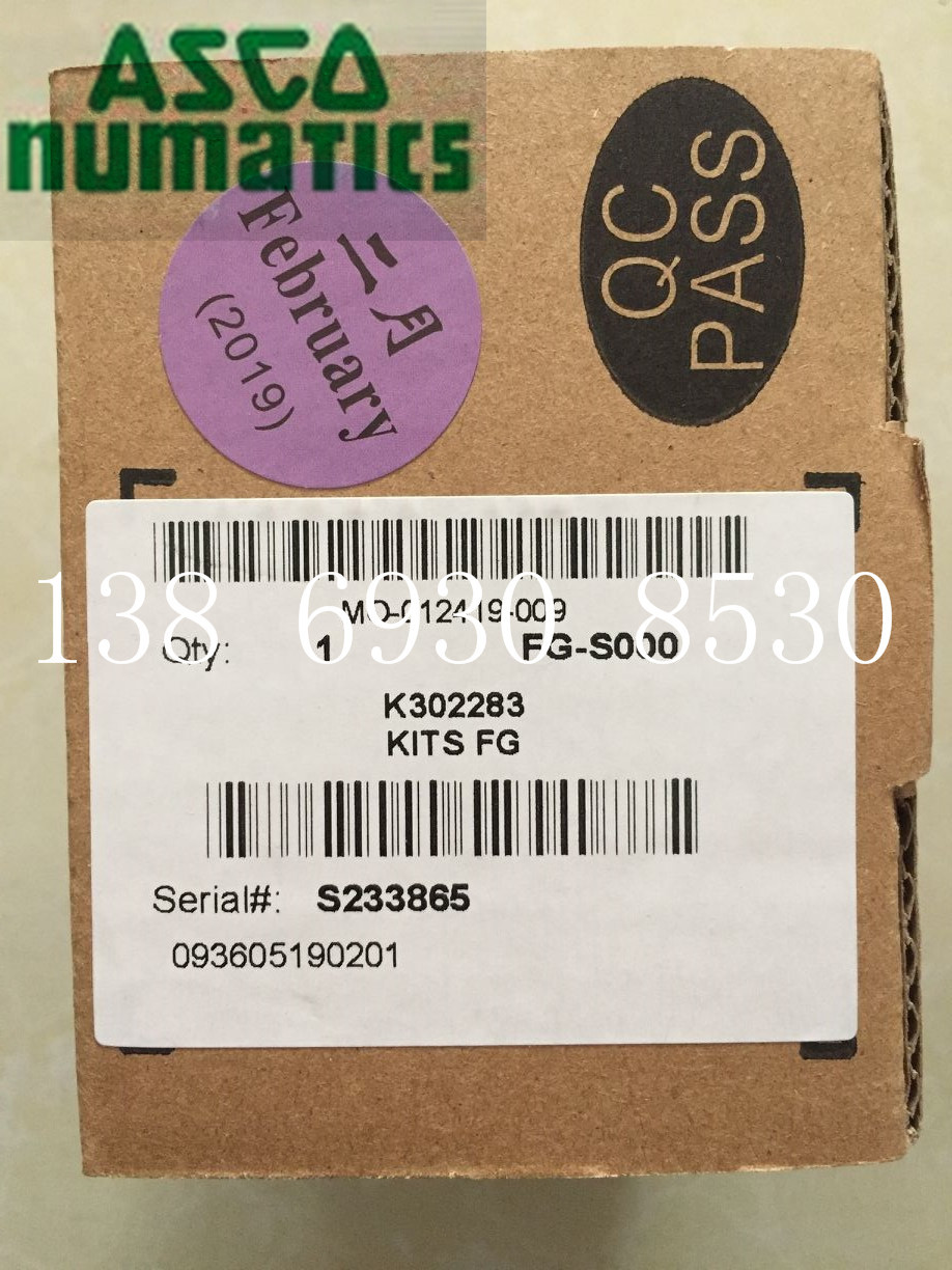 美国ASCO电磁阀 8262系列电磁阀 8262H260 8262G260咨询-阿里巴巴