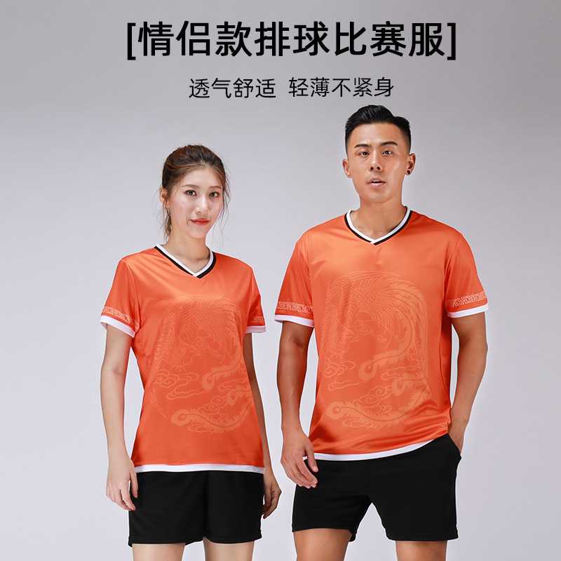 new pattern Volleyball clothing suit men and women lovers badminton Table Tennis Game service wholesale customized ADM-P801