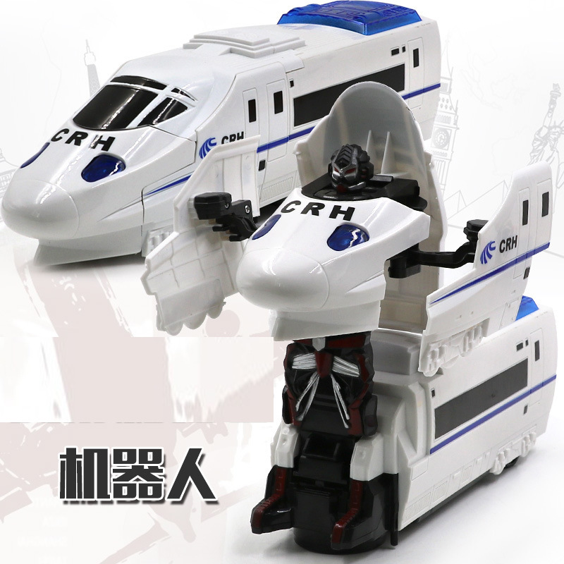 4379081128_1945730878