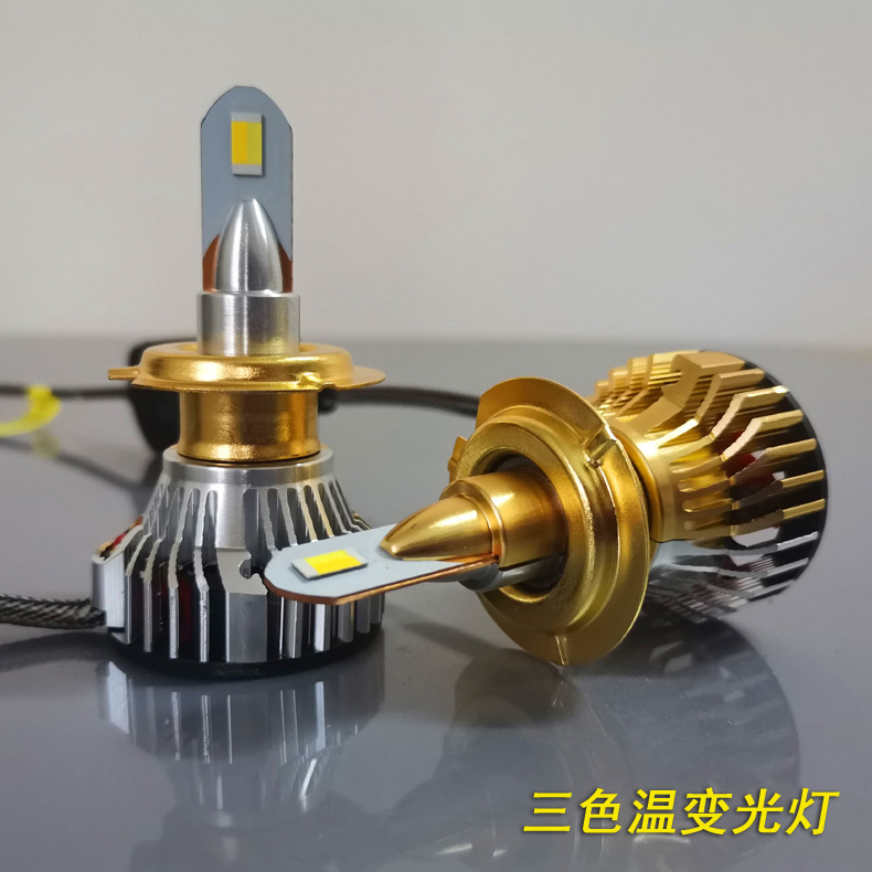 【子弹头汽车LED前大灯】聚光高亮大功率LED灯泡跨境黄金光雾灯-阿里巴巴