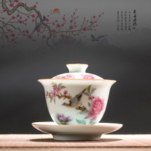 手绘陶瓷粉彩三才盖碗单个防烫加厚中国风影青茶具泡茶碗家用批发