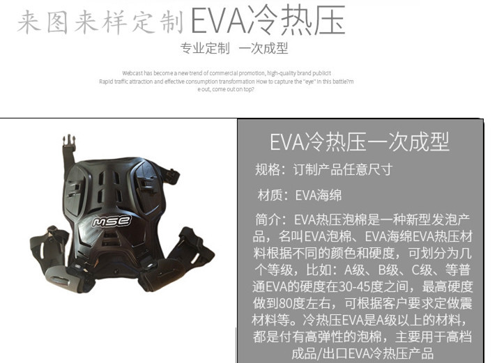 10612493588_153798451