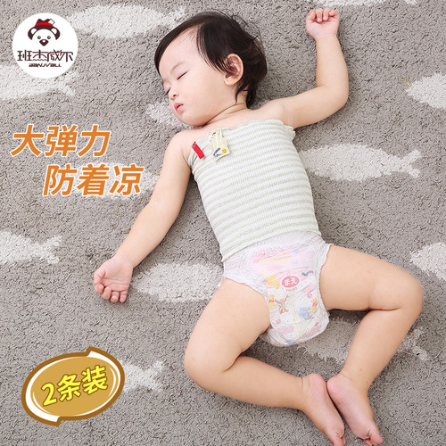 Baby Belly Protector Baby Belly Protector Belly Button Waist Cotton Bellyband Wrap Belly Belly Protector Umbilical Cord Newborn Suitable for All Seasons