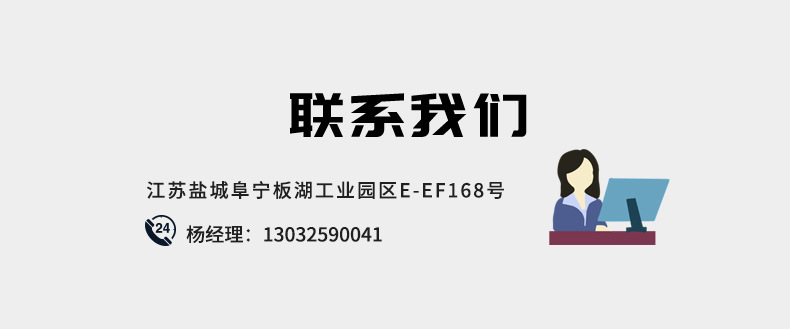 详情页_07