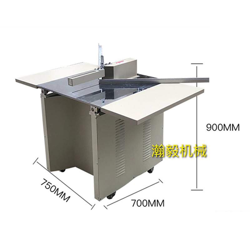 大台面吸尘切角机800