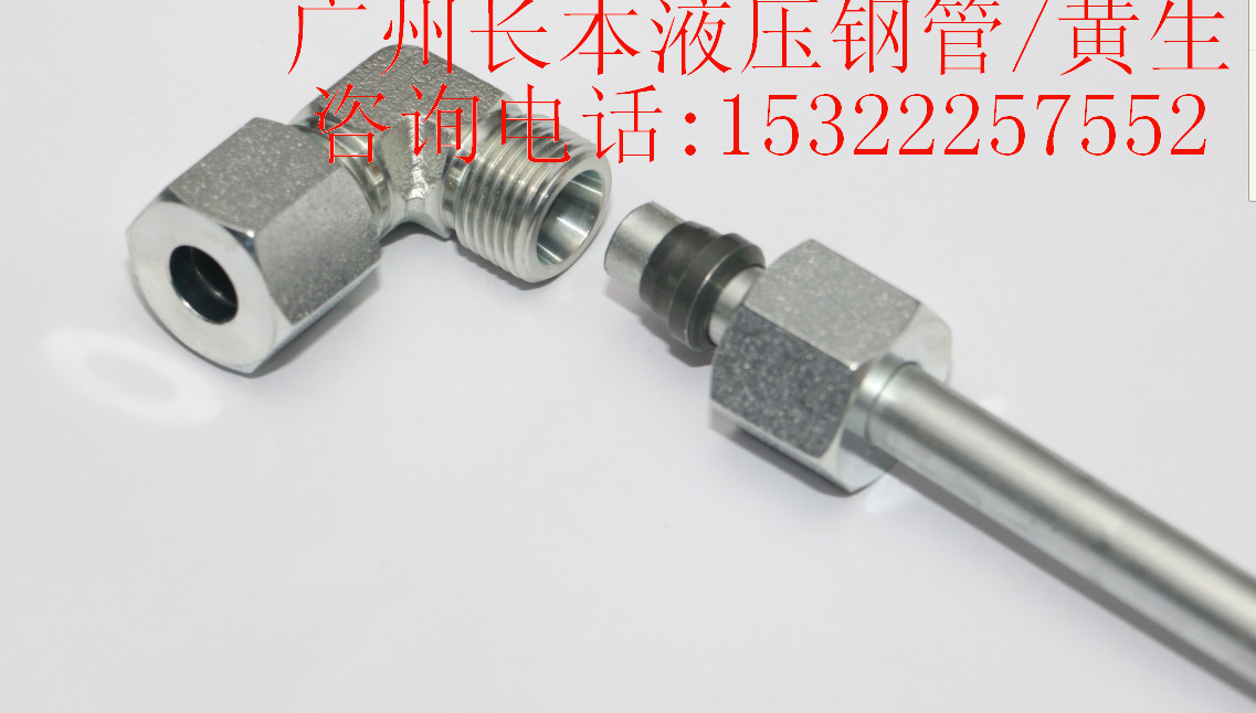 镀锌精密液压无缝钢管，镀锌精密无缝钢管，镀锌精密冷拔无缝钢管