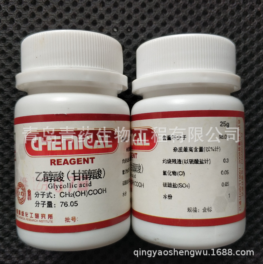 �Ҵ��ᣨ�ʴ��ᣩ������ AR 25g/ƿ CAS��79-14-1