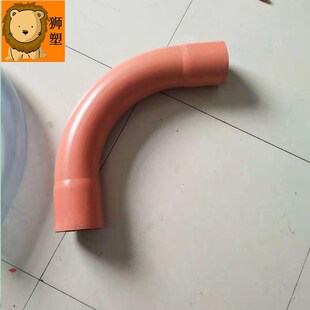 ����CPVC����܏��^ ���ȿɶ��� CPVC������^�S�����l