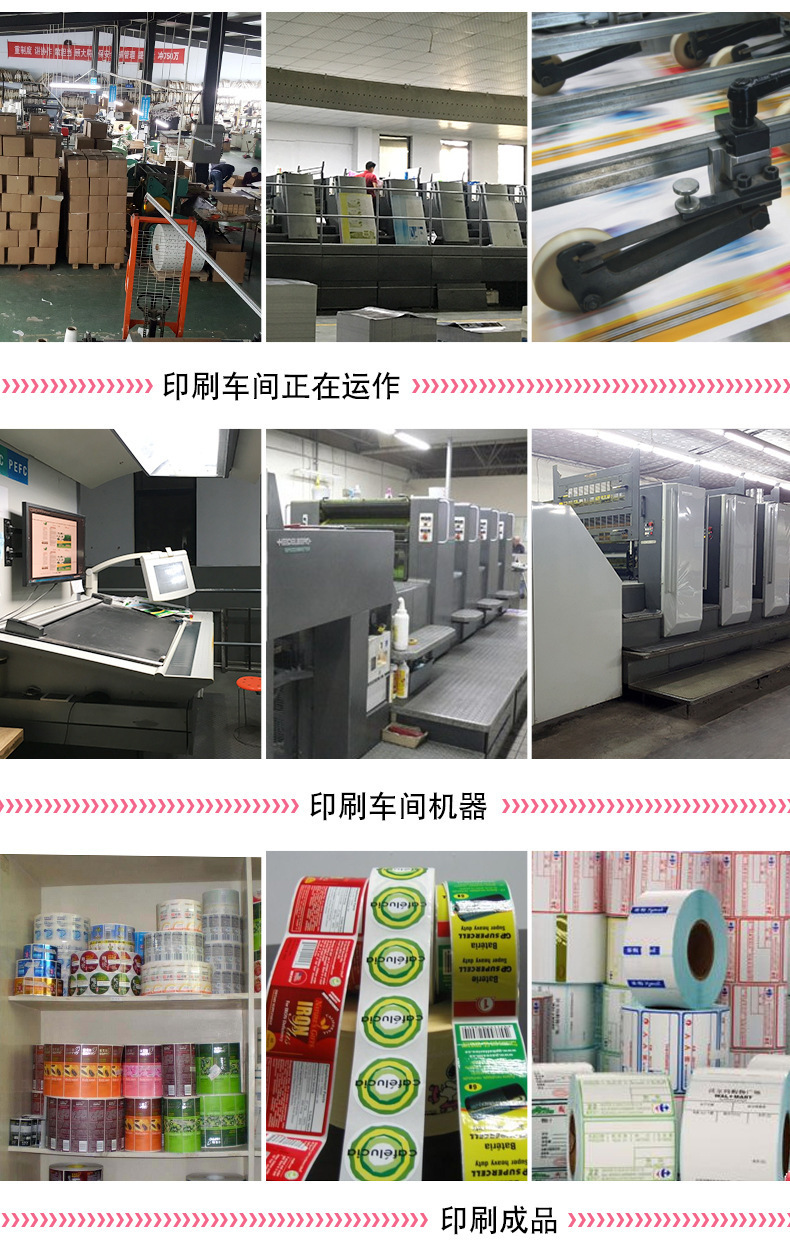 10810872428_150115928