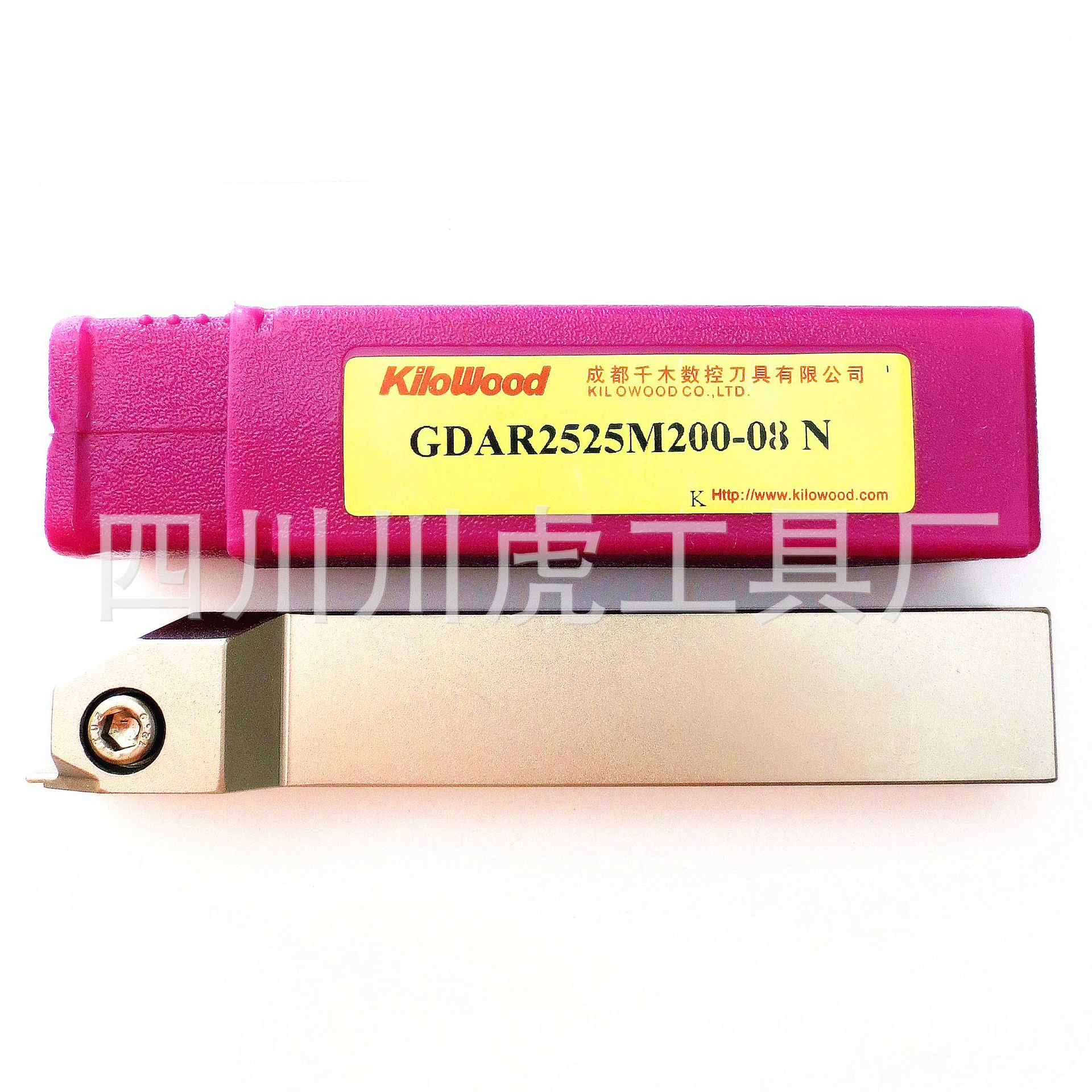 成都千木外切槽刀/KiloWood切断刀/千木槽刀杆：GDAR2525M200-08