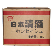 �ձ�����������l18L ��ʽ���� ��˾�� ��ˮ���l