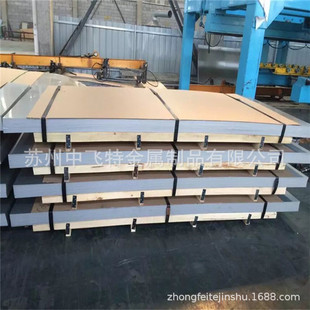 �����M��6061-T6�ߏ����X�Ͻ� 6061-T6�X�� 6061T6�X�� Ҏ���Rȫ