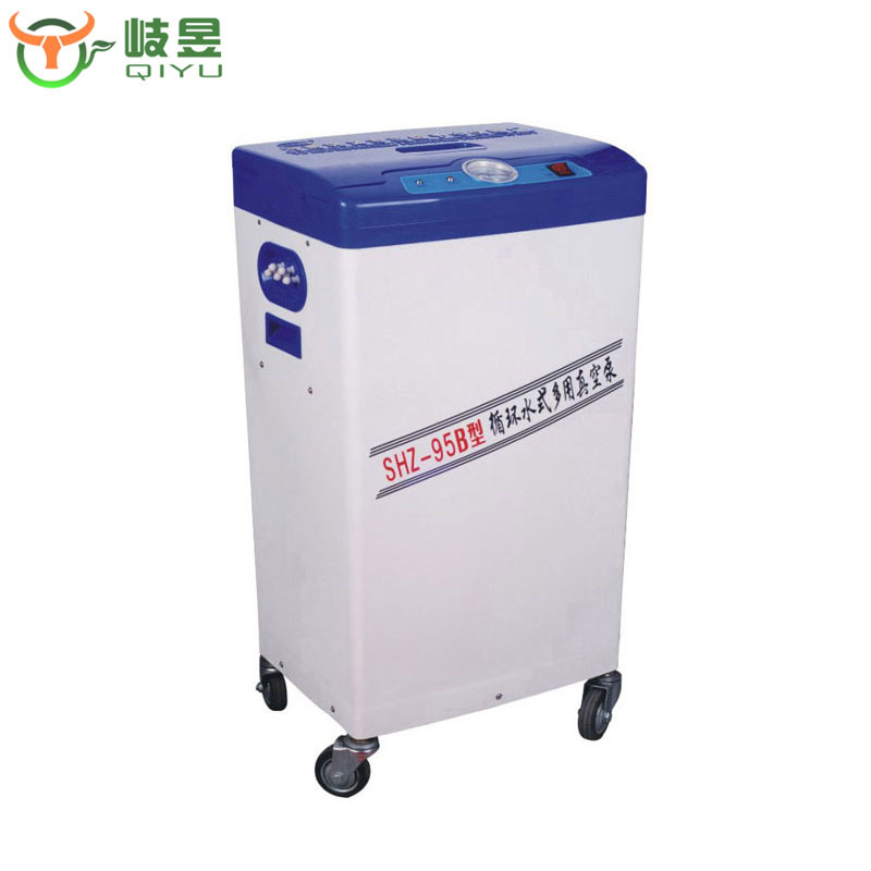 SHZ－95B循环水真空泵 拷贝