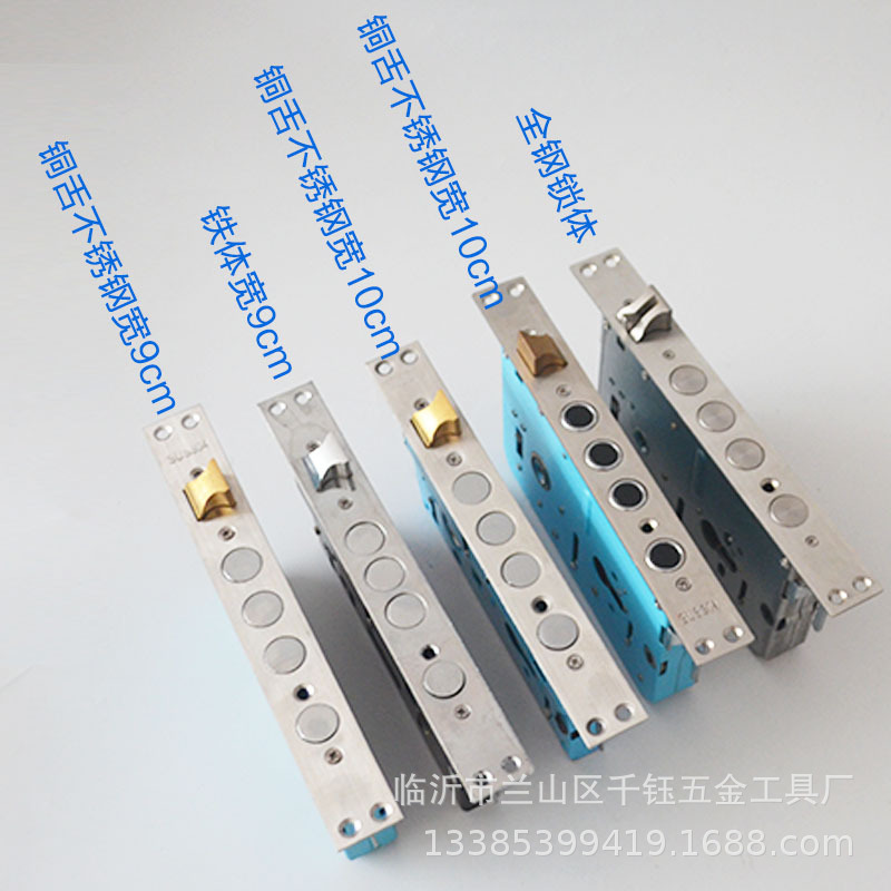 24*240防盗门锁体家用木门大门锁体铁面带钩轴承铜舌不锈钢锁体-阿里巴巴
