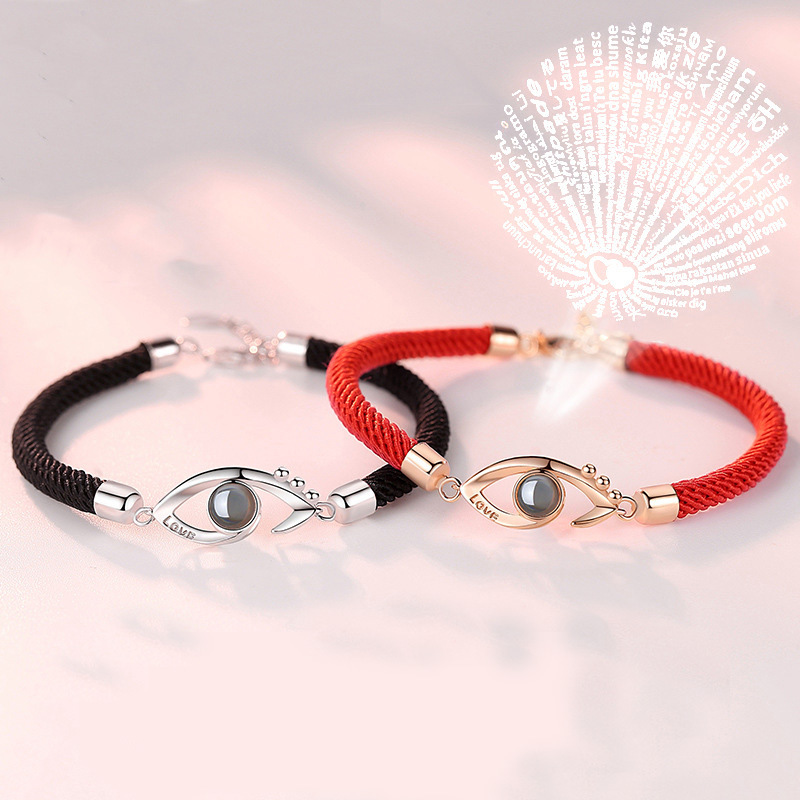 11078688526_2037888127