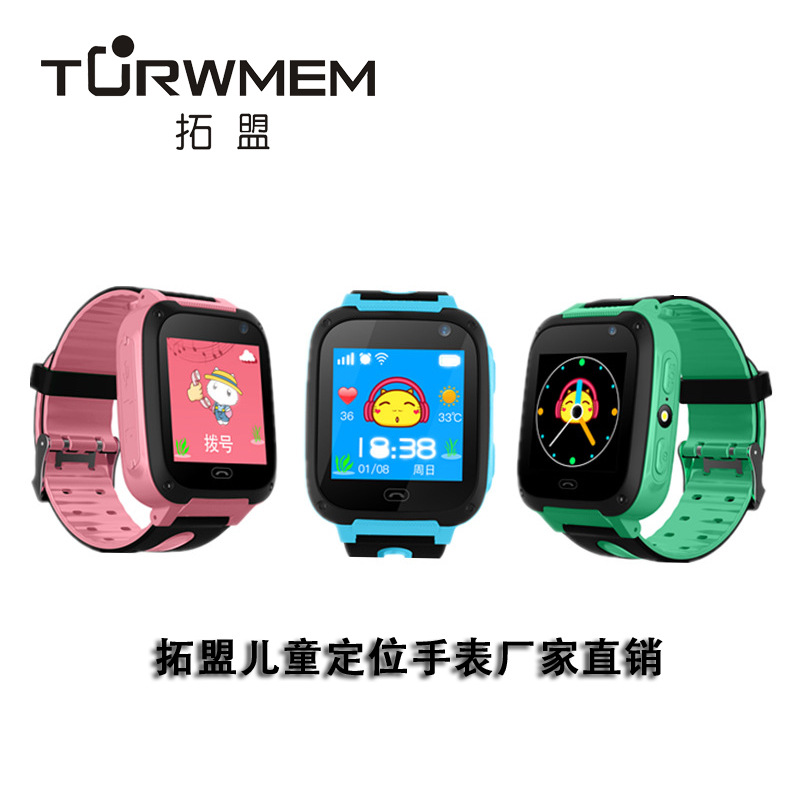 Montre sport Rappel intelligent - Ref 3439605 Image 1