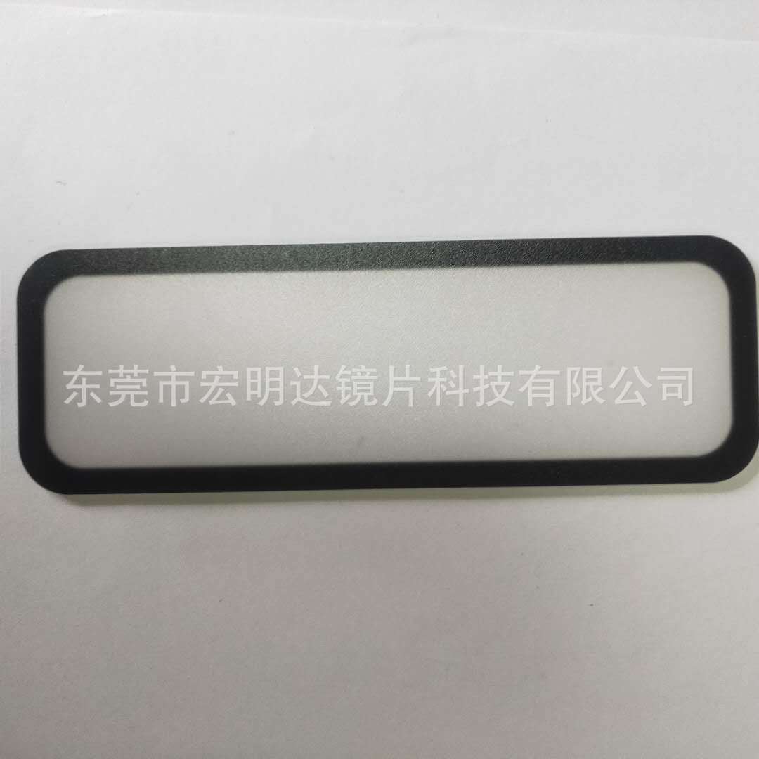 磨砂透光PC,拉丝网格磨沙面,亚克力PMMA/PC/PETPVC镜片面板