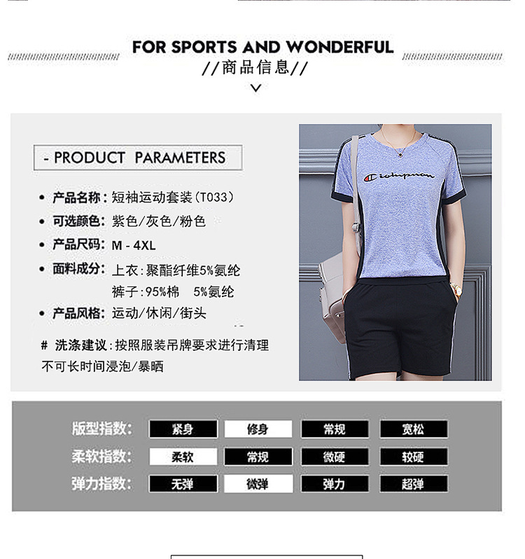 Costume femme TU RONGSHIJIA en Coton - Ref 3335064 Image 12