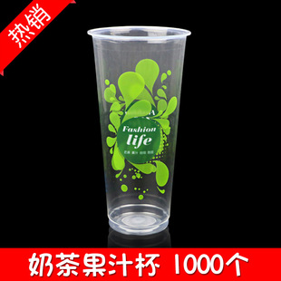 �ʱ� һ�����̲��֭�� ���e�ߙn���N 420/480/500/660ml 1000��