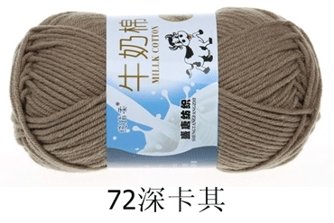 Пряжа Milk Cotton — моток 5-слойная средней крупности, 50 г, доступно 91 цвета
