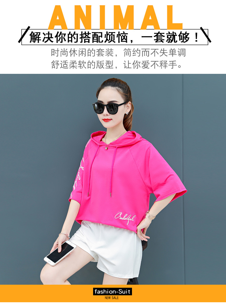 Costume femme en Coton - Ref 3333820 Image 9