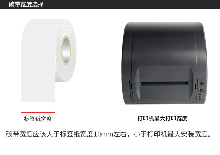 水洗唛-详情图_09.jpg