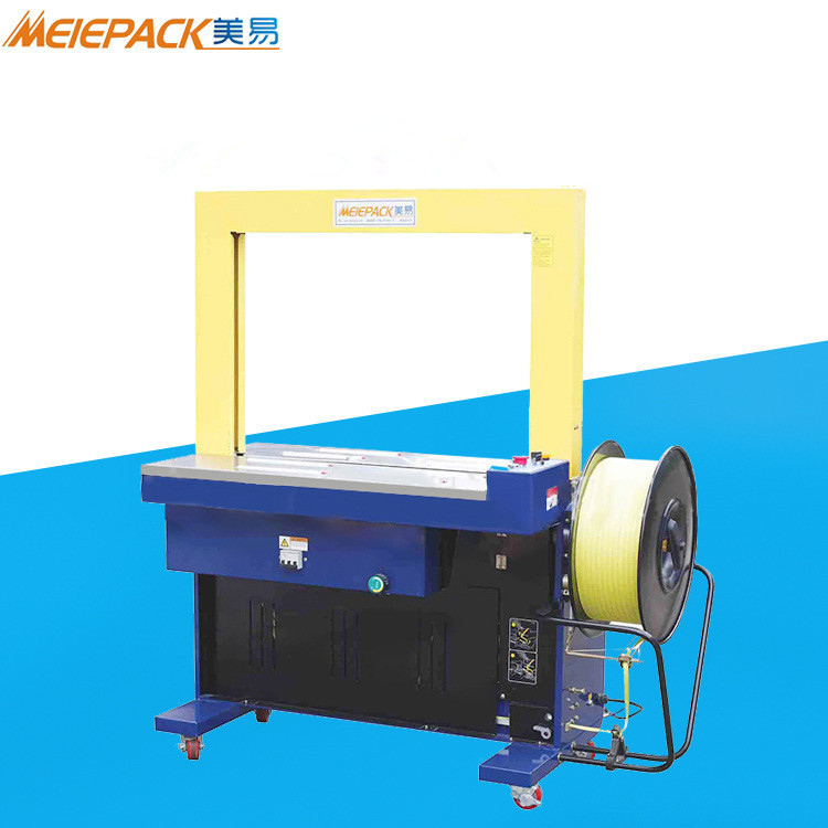全自动打包机高台自动打包机包装机PP带打包机批发