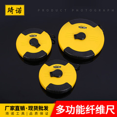Long Tape Measure Fiberglass Tape Measure 20M 30M 50M Tape Measure Waterproof Shockproof Measuring Tape Hardware Tool