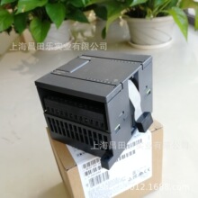 6ES7223-1BF22-0XA8西门子PLC S7-200CN EM223数字量模块