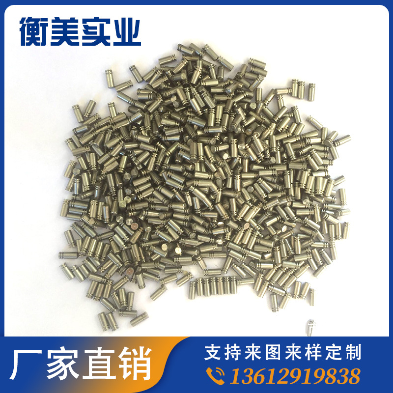 金属轴件 非标五金车销轴 带孔销轴 半圆头销轴定制