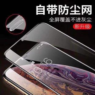 miPhone12 ͲmWO11pro䓻ĤO12pro maxȫ֙CĤ