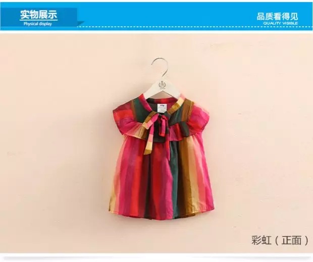 微信图片_20190506110443