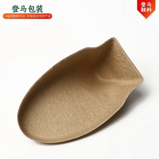 Shoe Shapers, Shoe Toe Supports, Shoe Stretchers, Sports Running Shoes, Casual Sneakers, Football Shoe Stretchers, Wholesale Supply