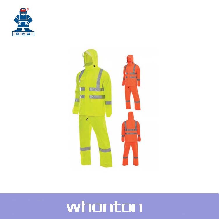 反光服警示雨衣 安大叔雨衣 D763 C890 荧光黄 荧光橙