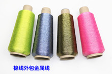 DIY·�����~�ͽ����h����ɫ����޾��ӽ��پ���Ͼ�����b���