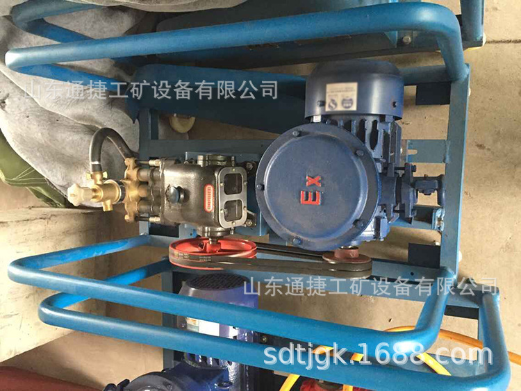煤矿用BZ2.4/4矿用阻化泵   煤矿井下用BZ2.4/4矿用阻化泵