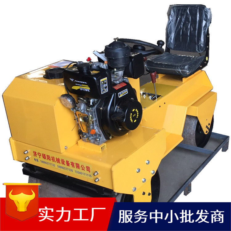 双钢轮柴油座驾压路机 小型850座驾压路机 小双轮座驾压路机厂家