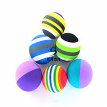 厂家直销 EVA儿童软弹力玩具球   EVA沙滩球 高发泡绵球 研磨