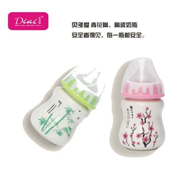 其他哺喂用品;牙胶;奶瓶