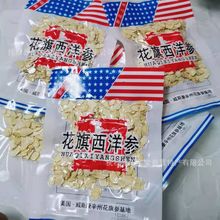 ԭ�a�ػ�������Ƭ�L��ɽ�r��Ƭ��ˮ�Ҝ�������Ƭһ�����l�˅�