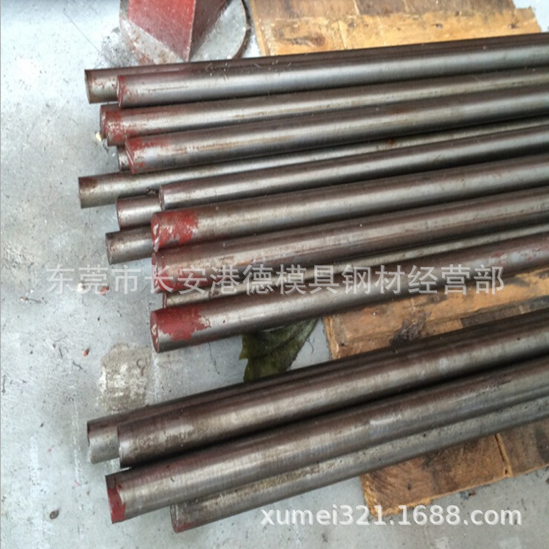 德国合结钢41Cr4合金结构钢 圆棒