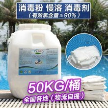 ˮ������Ӿ�����������Ⱦ��������ȷ�90%�����w������șƬ