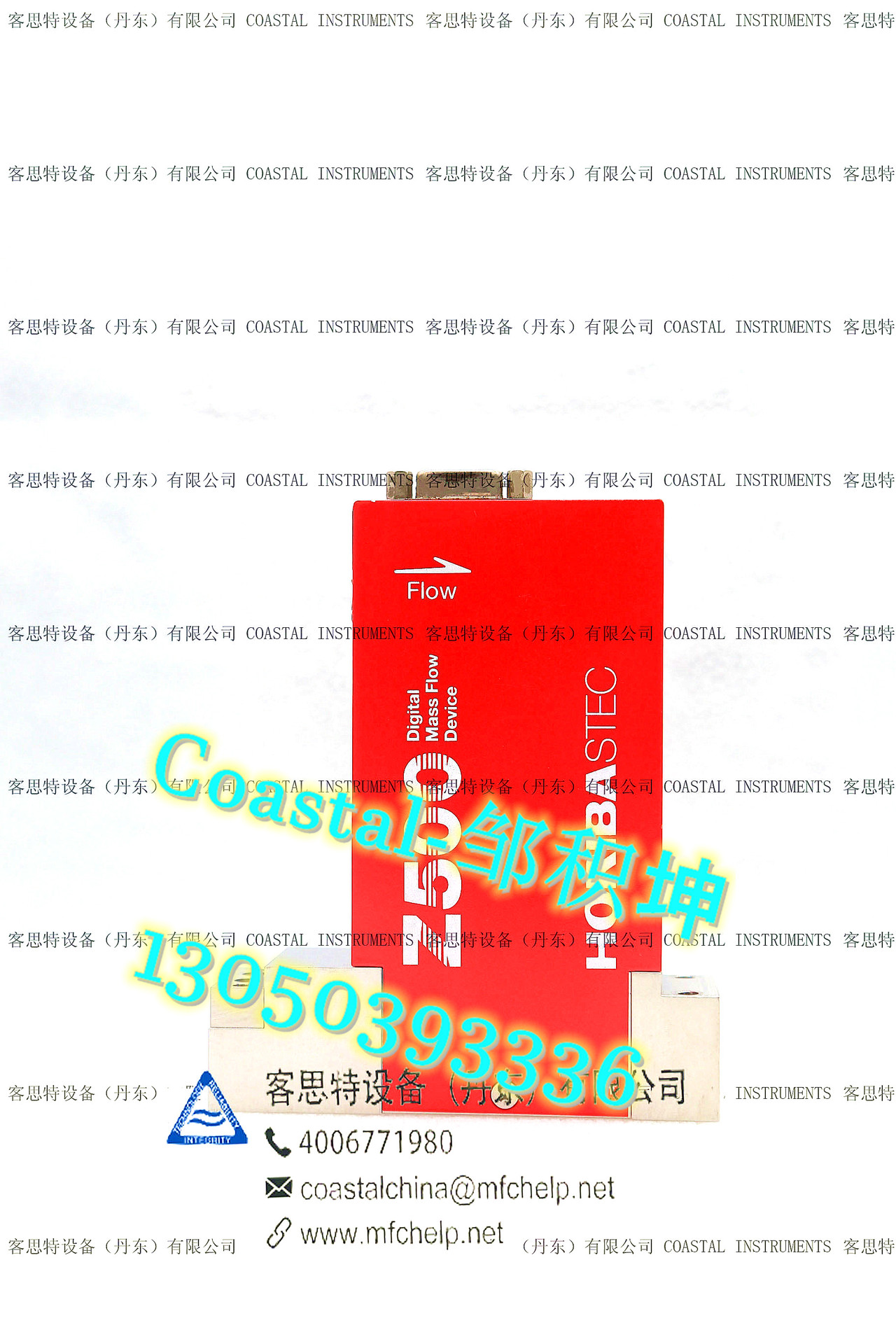 HORIBA STEC SEC-Z522MGX 进口气体质量流量计控制器 库存