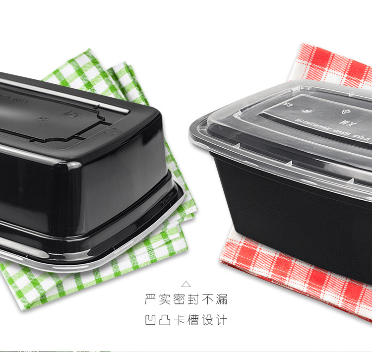 方盒-合集详情页_12