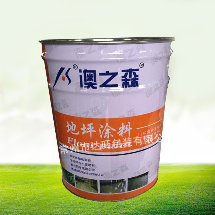 马口铁包装桶 油漆桶 化工桶 涂料桶  18升涂料桶