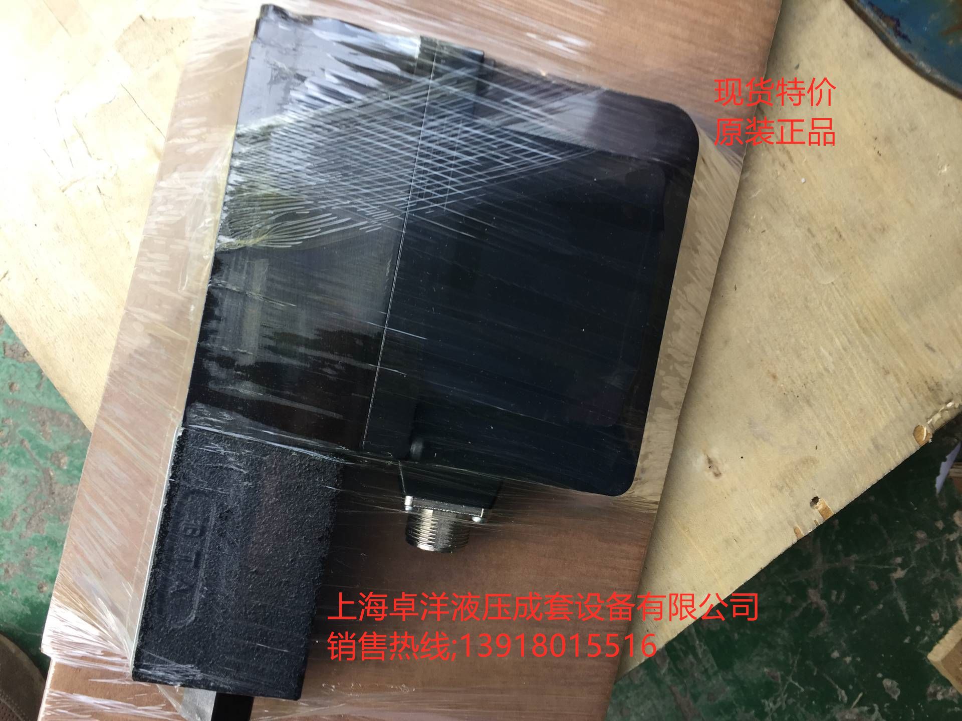 销售PARKER产品 D1FPE50MB9VB7036P50