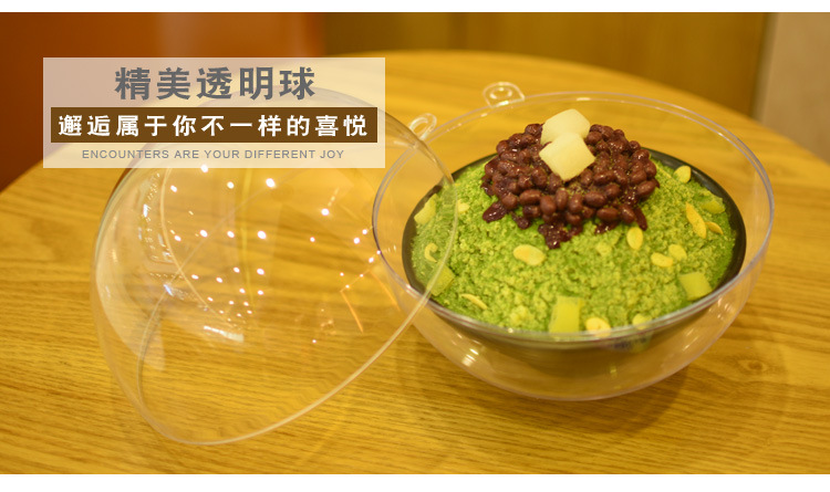 婚庆产品高透明PS塑料空心圆球食品级透明球糖果包装圣诞球慕斯球装饰球详情图9