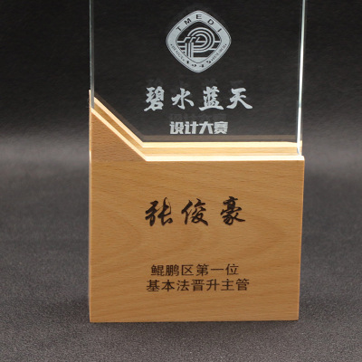 originality crystal trophy customized Customized Lettering Beech medal solid wood Plaque make team Awards Keepsake