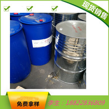 N  OFX-8468  ofx-8468 