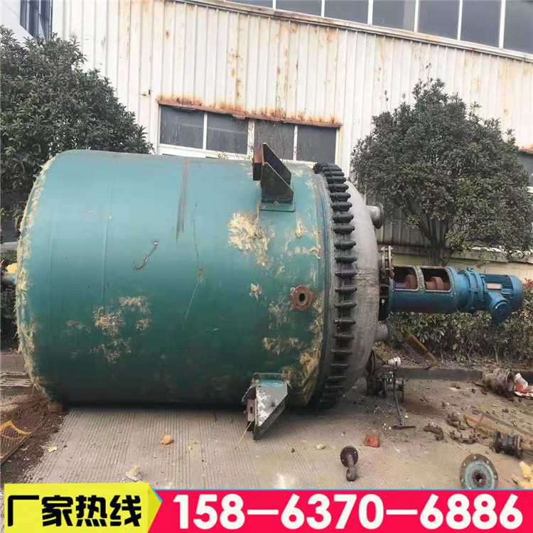 供应二手不锈钢反应釜 搪瓷反应釜 二手不锈钢高压反应釜